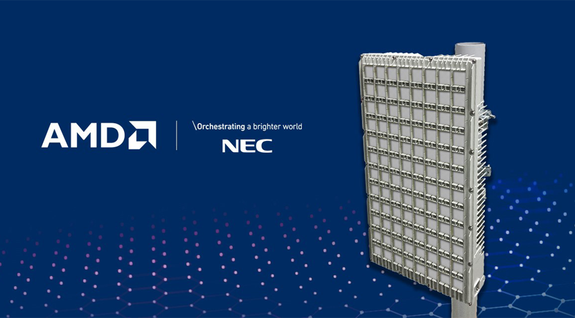 NEC、AMD Versal™ AI 適応型 SoC プラットフォームを搭載した Massive MIMO 無線装置を展開